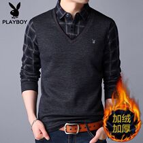 Flowers Gongzi Plus Suede Thickened Warm Underwear Mens Fake Two Middle Aged Pure Cotton Extractable Wearing Undershirt Dad Dress