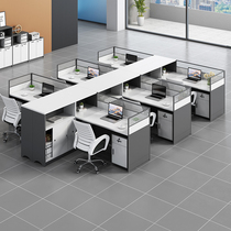Staff office desk and chair combination set simple modern 46-person staff desk office screen partition card holder