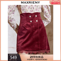 MAXRIENY wine red skirt womens 2021 Autumn New corduroy skirt slim slim style flower bud skirt