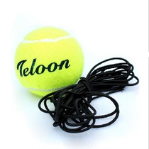 With rope training tennis single practice tennis tennis training ball practice rope elasticity is good