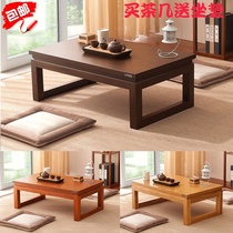 New Chinese Elm tatami tea table floating window table solid wood and room table balcony table Zen tea table northeast Kang