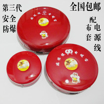 Shuangjia Ruby hand warm treasure charging warm baby electric cake Ruby magnetic health care hand warm cake