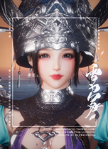 (Yan also) can build a new snow for the original pinch face Sword Net 3 remake into a female face-shaped sword three royal sister