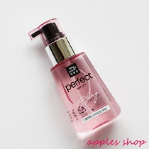 Beauty fairy Styling soft and shiny Peach hair care oil UP plus 80ml Styling curly elastic hair leave-in
