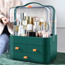 Portable cosmetics storage box drawer type dust-proof rack desktop finishing box skin care dressing table storage rack