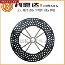 FOUR-WHEEL ALIGNMENT CORNER DISC BEARING 8MM BEAD LARGE SHEAR SHAFT ASSEMBLY BRACKET HOLDER POSITIONING TOOL ACCESSORIES