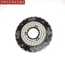 10% wheel aligner camera light board 95 new LED camera light board