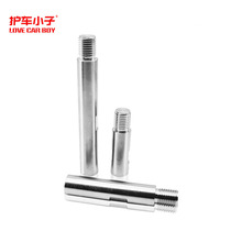 Car Care Boy Car Beauty Stainless Steel Polished Lengthened Rod Extension Rod M14 Details Handling polished connecting rods