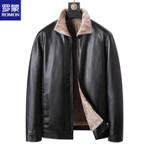 Romon Dad Winter Dress Leather Clothing Man Fur Integrated Jacket Middle Aged Plus Suede Thickened Leather Jacket Clear Cabin Warm Clothes