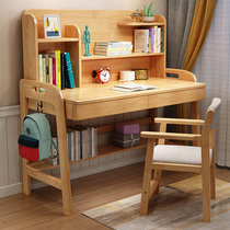  Desk Childrens learning desk Primary school students can lift solid wood writing desk and chair set Bedroom home homework desk