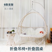 Hang chair bedroom girl small apartment light luxury swing home Outdoor Rocking Chair Net red outdoor living room recliner adult