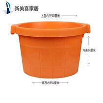 Plastic thickened beef tendon foot wash basin anti-fall foot bath bucket household foot bath bucket foot bath bucket foot bath bucket massage shop