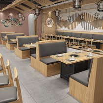 Restaurant cassette sofa dining table and chairs Combined smoke-free fire boiler Shop table induction cookware integrated commercial dining furniture