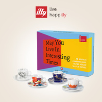 illy × Venice Biennale Biennale Art Collection Cup Italy imported set
