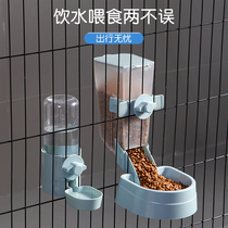 Suspended Pet Bowl Cat Bowl Cat Cage Fixed Hanging Type Anti-Beat pooch Cat Food Basin Rabbit water Bowl Supplies