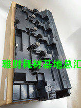 Original Sharp MX C 2621 3121 3081 3581 4081 5081 6081 R D waste powder box