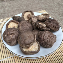Mushrooms dry goods 500g mushrooms Yunnan species a catty cut foot big dried mushrooms special to produce farmwinter mushrooms money mushrooms