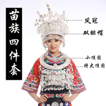 Ma Ru Miao headwear hat phoenix crown collar handmade silver ornaments Joker minority performance silver crown headdress