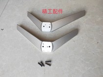 Original disassembly machine Sharp LCD-60SU470A base tripod bench stand seat bottom seat with screws