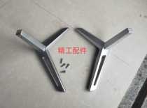  Original disassembly Skyworth 50M6 base tripod seat frame bench bottom seat bracket with screws