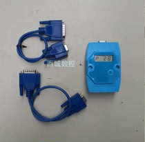 Wire cutting transmitter single board mobile 3B transmission program box high quality U disk wireless memory 160 yuan