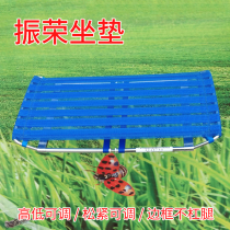 Zhenrong Clothing Factory Web Surface Ray Iron Office Chairs Goods Car Student Board Stools Decompression Breathable long cushion