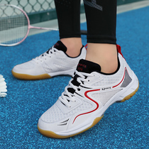 Badminton Shoes Womens Professional Volleyball Breathable Student Competition Training Sports Lovers Shoes Mens Tennis Balls Tennis Shoes