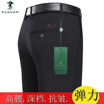 Middle-aged and elderly mens casual pants winter thick dad pants plus velvet high waist deep trousers mens non-iron trousers loose