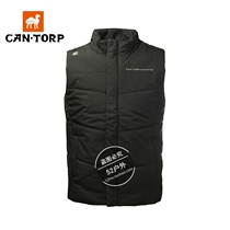 Cantorp Ken Tuopu 2019 Autumn Winter Outdoor Mens Warm Windproof Cotton Vest Jacket C142894902