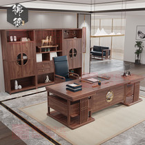 New Chinese style office desk and chair combination Solid wood boss table Modern simple atmosphere Large desk managers office commercial
