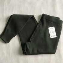 Zhejiang GarJia thickened Army Green 99% wool pants knitted wool trousers Mens anti-chill cotton pants warm pants