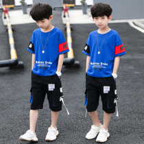 Childrens clothes boy summer clothing suit 2022 new CUHK boy boy Summer days Korean version of the ocean handsome short sleeve boomer