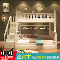 Childrens bunk bed boys bunk bed two bed solid wood bunk bed small a bunk bed as well as pillow