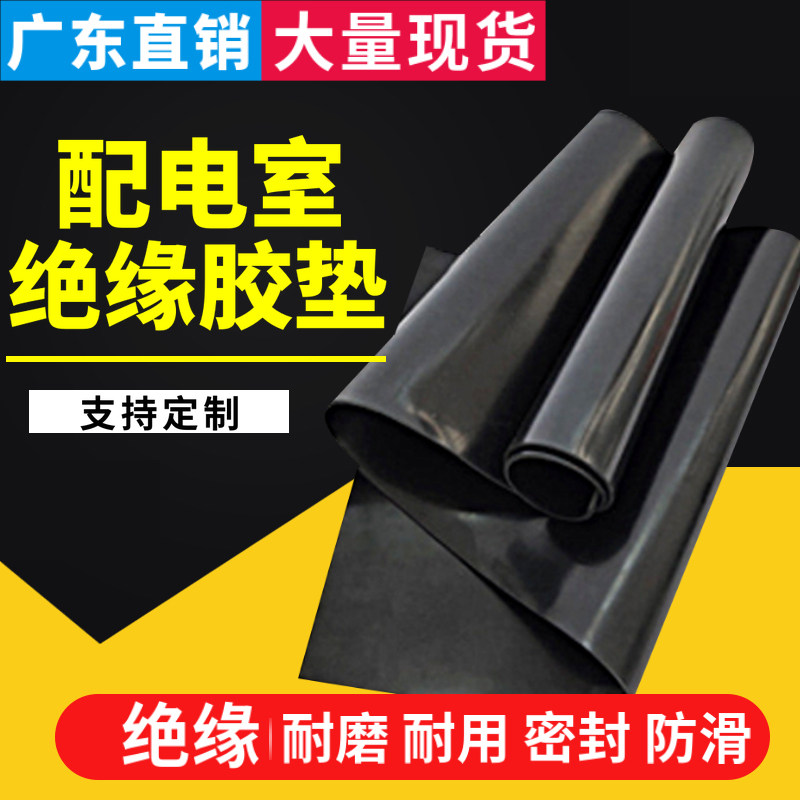 Уплотнения