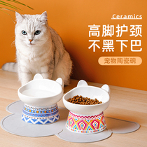 Cat bowl ceramic grain bowl cat integrated food basin protection cervical vertebra anti-knock oblique mouth pet cat basin supplies