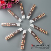 Morning light eraser Student-specific 4b rubber strip Good eraser Students wipe clean and not easy to leave marks