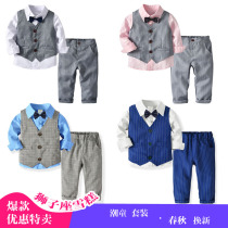Spring and Autumn Fashion Boys Little Vest Suit Set Korean Handsome Middle Boy British Gentleman Flower Child Three Pieces