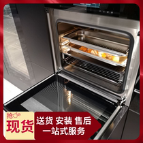 Miele electric steam oven DGC 7860 Germany Miller imported steaming machine 7865X flagship model