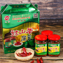 (2 bottles) Chongqing Ties over the mountains Fragrant Mildew Curd Cheese 230g Show Mountain Sesame Spicy produce the next meal