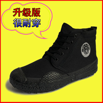 Summer high waist training shoes Secret service training boots Mens military supplies deodorant wear-resistant high-top canvas tactical security shoes