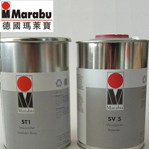 Germany MARABU additive H1 ST1 SV5 series screen printing glass metal nylon ink UKV1