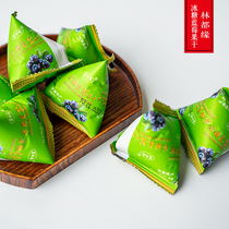 Lan Songyuan Senrun Dried Blueberries Xinganling Wild Rock Sugar Dried Blueberries Northeast specialty Dried blue plum fruit 500g bag
