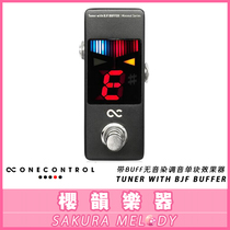Pre-sale One Control Tuner with BJF Buffer KORG