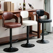 Solid wood bar chair home lift rotating modern simple high stool back chair Nordic bar stool front bar chair