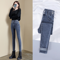 High-waisted jeans womens nine points 2021 autumn new Korean version thin pencil pants tight womens small feet pants