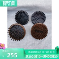 Tan carpenter king wood big leaf rosewood ring hair care comb massager for leading elders