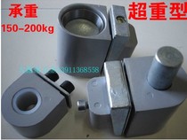 KFC KFC door shaft McDonalds door shaft Framed door swing door hinge Overweight door shaft accessories Special offer