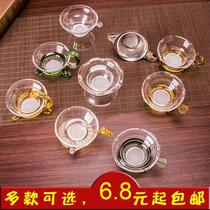 Heat-resistant glass filter glass tea leak kung fu tea set accessories tea filter tea Channel filter tea filter