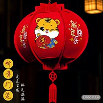 Lantern over New Years Little Red Lantern Artisanal Tiger Year Lantern Palace Lanterns for Spring Festival Pendant Hanging Lanterns Chinese Wind Lanterns