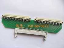 Four-wire precision wire testing machine horn CT8687 HC350 HC360 horn